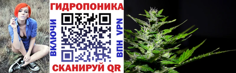 Купить Канабис  МЕФ  Вельск