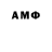 Canna-Cookies конопля RAMIR #