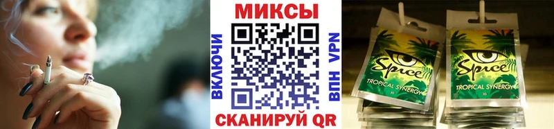 БУТИРАТ BDO  Купить где  Вельск 