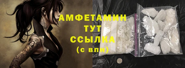 соль курить ск Баксан