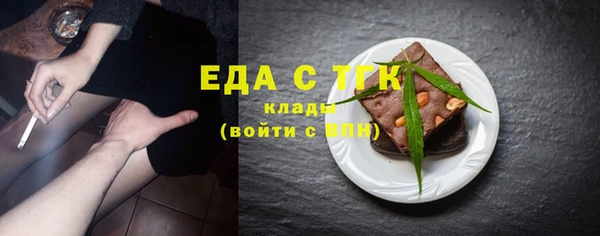 соль курить ск Баксан