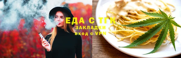 соль курить ск Баксан