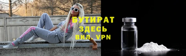 соль курить ск Баксан