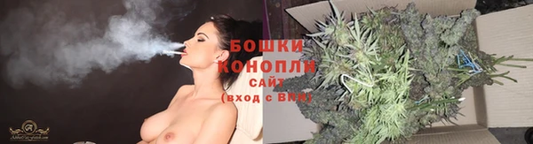 героин Балабаново