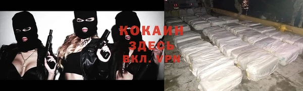 соль курить ск Баксан