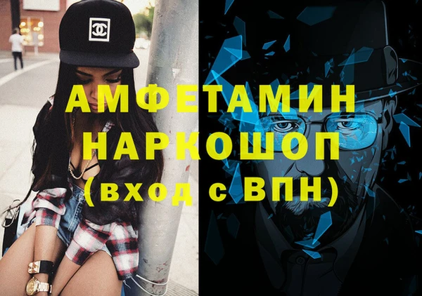 соль курить ск Баксан