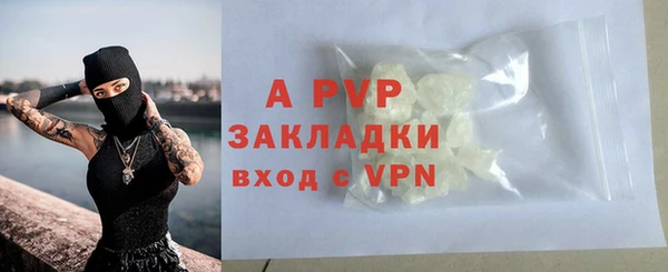 героин Балабаново