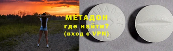 соль курить ск Баксан