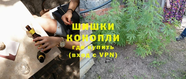 соль курить ск Баксан