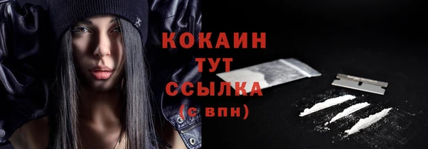 героин Балабаново