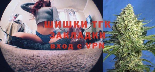 соль курить ск Баксан