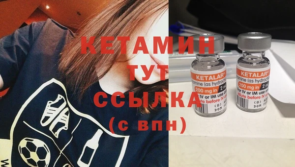 героин Балабаново
