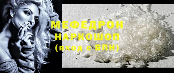 героин Балабаново