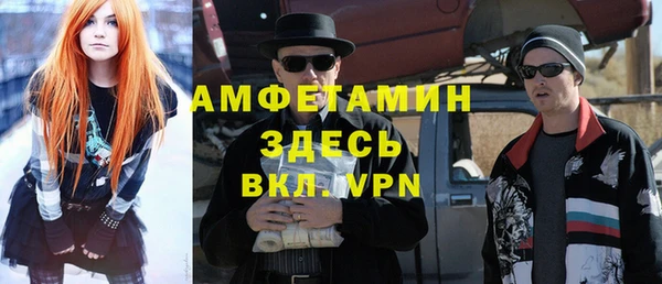 героин Балабаново