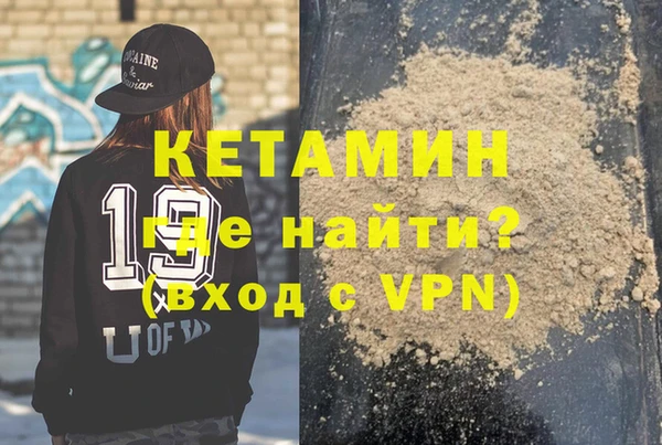 соль курить ск Баксан