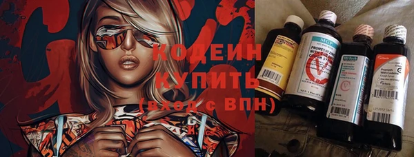 соль курить ск Баксан