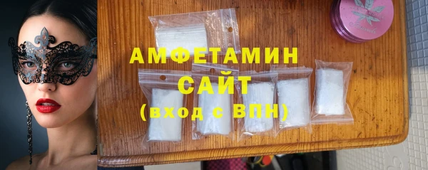 соль курить ск Баксан