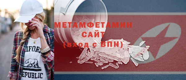 героин Балабаново
