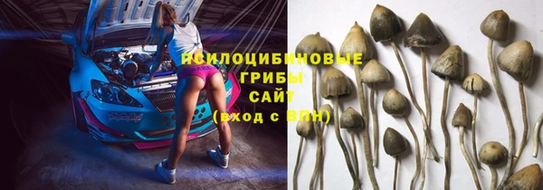 соль курить ск Баксан
