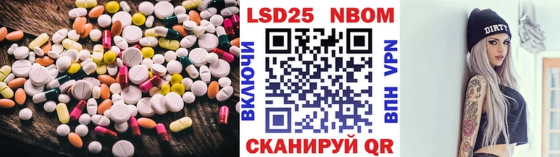ЛСД экстази ecstasy  Купить  Вельск 